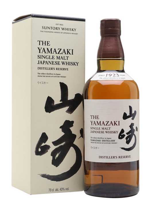 THE YAMAZAKI DISTILLERS RESERVE 70CL 43%
